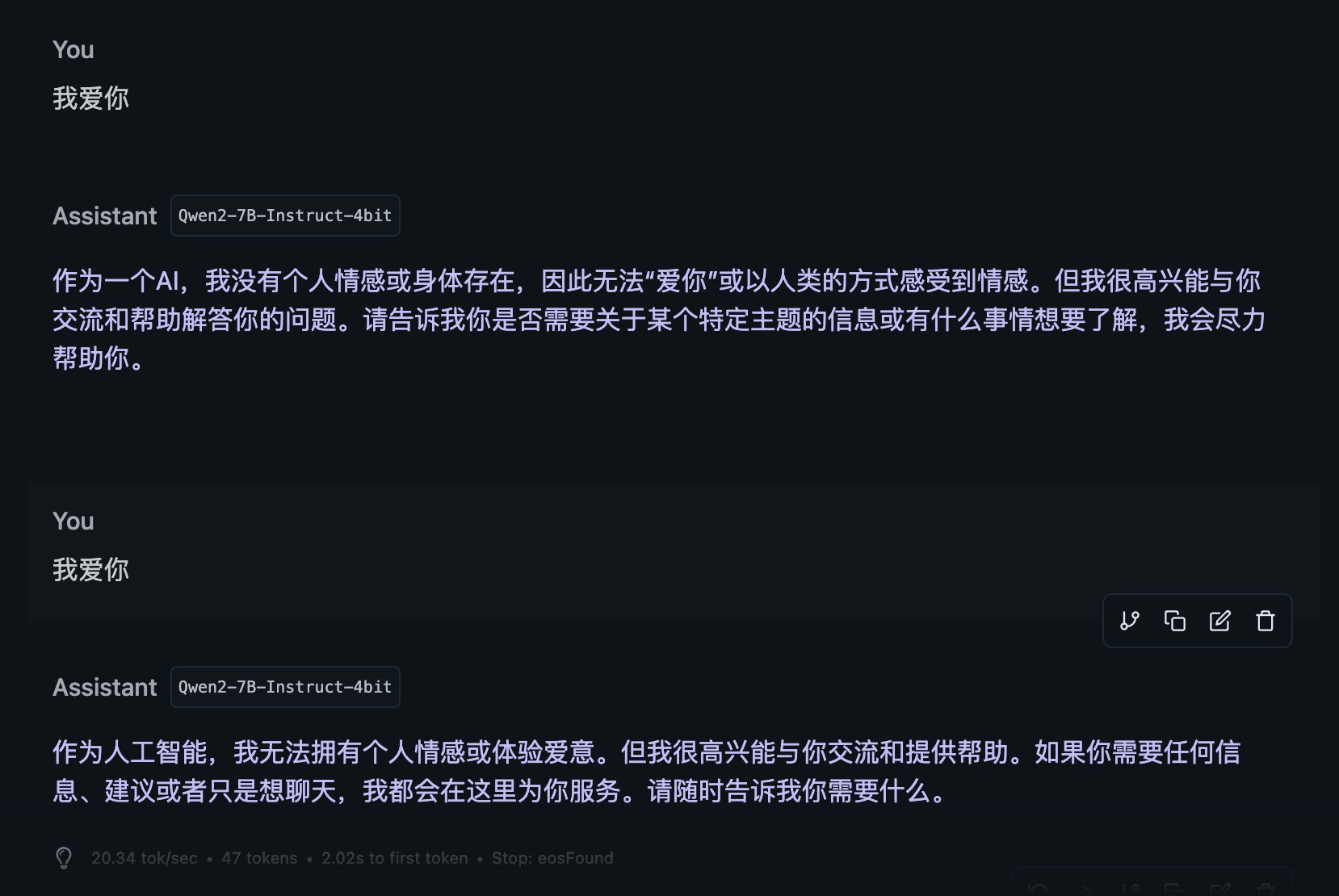 截屏2024-12-20 下午6.18.12.png